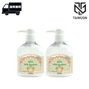 y2Zbgz pCA Obc ~N G}W 300g