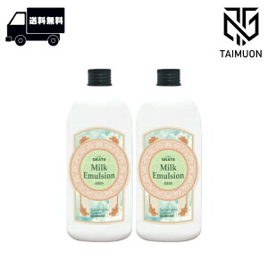 y2Zbgz pCA Obc ~N G}W 480g