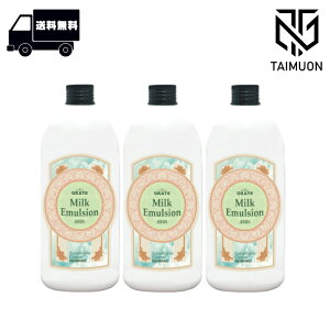 y3Zbgz pCA Obc ~N G}W 480g