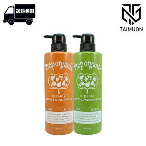 y2_ZbgzNVG vbv I[KjA t[eB[ Vv[ EX 550ml RfVi[ EX 550mlZbg