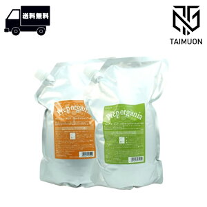 y2_ZbgzNVG vbv I[KjA t[eB[ Vv[ EX 2300ml RfVi[ EX 2300ml lߑւ