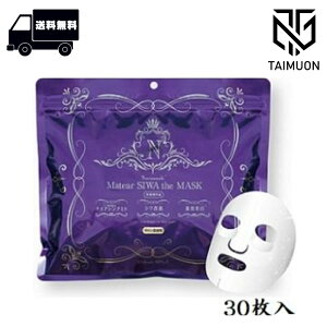 Go[Cg CeBA V U }XN 30