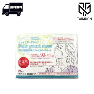 RC sDz tFCXK[hV[g 30