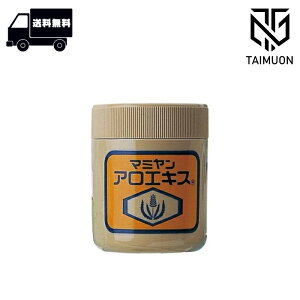 }~ AGLX 90g () AG r XLPA