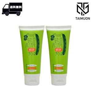 y2Zbgz Ȃn~KLvX (150g `a)