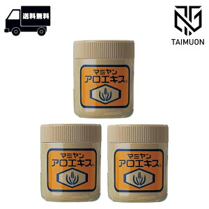 y3Zbgz }~ AGLX 90g () AG r XLPA