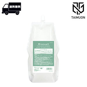 TR[ ~gx tbVO[ Vv[ 1900ml tB SUNCALL l  Vv[ N[ u  lߑւ e T e