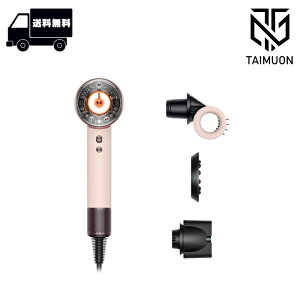 Dyson(_C\) hC[ Dyson Supersonic Nural ShinewAhC[ Z~bNsN HD16VLP