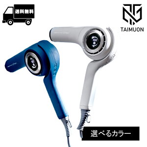 fBAg radiant wAhC[ fBA IׂJ[ yBD-101W JzCg/ BD-101B CfBSu[z 啗  hC[ ╗؊ hC[  vh