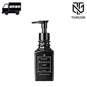 NVG oT WFNU[ R 140ml