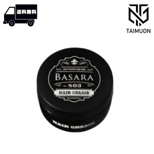 NVG oT \bh O[X 80g BASARA