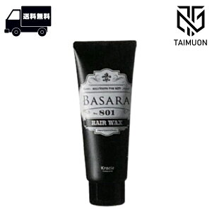 NVG oT \bh bNX 90g BASARA