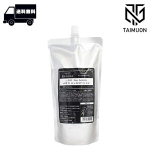 NVG oT 303 WF[V 500ml lߑւ