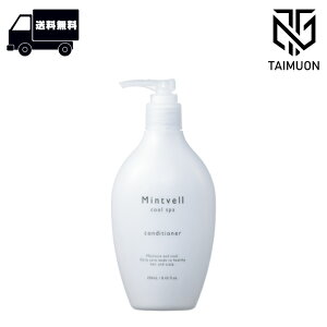 TR[ ~gx MV N[Xp RfBVi[ 250ml