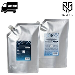 yKiz NVG Vv[ 2000ml tB { RfBVi[ 1450g tB ₵ N[ u  qV