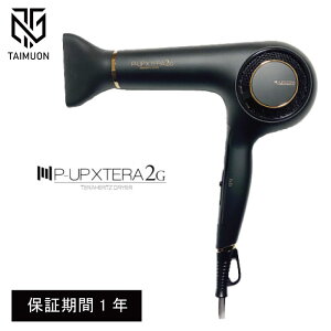 �G�N�X�e��2G P-UP �e���w���c �h���C���[ 2G �G�N�X�e�� P�|UPXTERA �O���t�F���Z���~�b�N �s�[�A�b�v �����h���C���[ p-upxtera