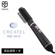 クレイツイオン エレメア ブロードライS SBD-G01G アイロン ドライヤー ヘアケア 美容機器 クレイツ