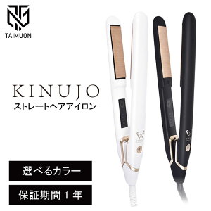 KINUJO Lk[W Xg[gwAAC DS200 zCg / DS200[BK ubN