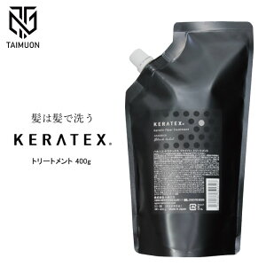 nzjR PebNX t@Co[ g[gg 400g l Tꔄi HAHONICO wAPA e etp lCg[gg RfBVi[