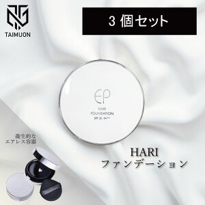 y3Zbgz i` GXep[gi[ nt@f[V 15g