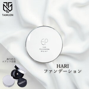 i` GXep[gi[ nt@f[V 15g (ppt2t) ϕi RX t@f[V j[ht@f[V ngXRZbgt@f[V