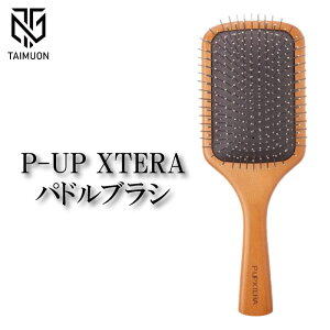 �y�����K�i�E�ŋ��z���Ή����z P-UP XTERA �e���w���c �p�h�� �u���V �s�[�A�b�v �G�N�X�e�� ���� ����P�A ���u���V �u���b�V���O
