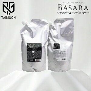 qȃyAZbgr NVG oT BASARA pXJvVv[ 603 1000ml  {[AbvRfBVi[ 604 900g Zbg