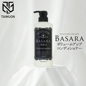 NVG z[v_Nc oT BASARA {[AbvRfBVi[ 604 g[gg 480g