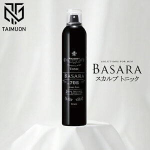 NVG oT pXJv gjbN 702 300g BASARA jp