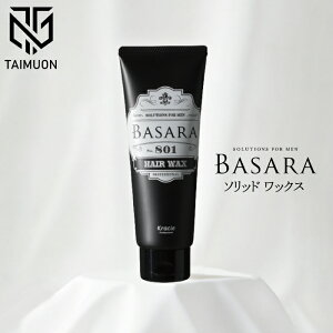 NVG oT \bh bNX 90g BASARA