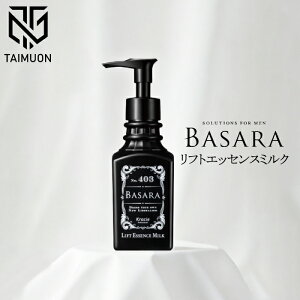 �N���V�G �o�T�� �G�b�Z���X�~���N R 140ml