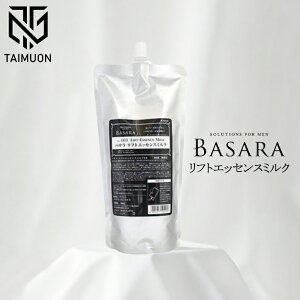 NVG oT tgGbZX~N 500ml tB