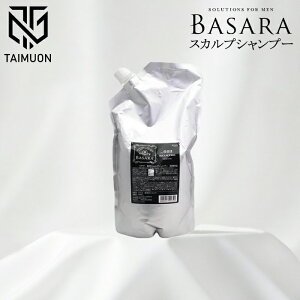 NVG z[v_Nc oT BASARA pXJvVv[ 603 lւp 1000ml