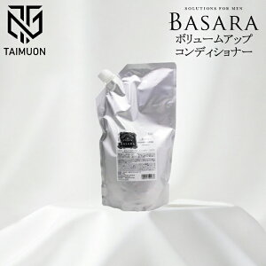 NVG z[v_Nc oT BASARA {[AbvRfBVi[ 604 g[gg lւp 900g