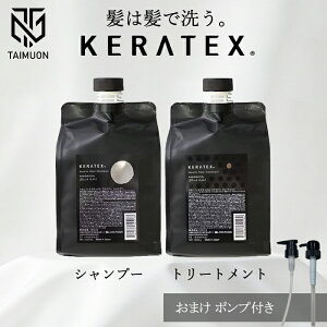 HAHONICO nzjR PebNX t@Co[ Vv[ 1000ml + t@Co[ g[gg 1000g Zbg p|vt lߑւ lփZbg e Tꔄi Vv[