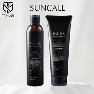 TR[ R-21 GNXg Vv[ 270ml + g[gg 250g Zbg