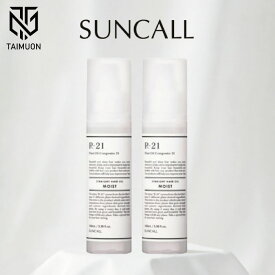 【2本セット】 R-21 ストレート ヘアオイル モイスト 100ml