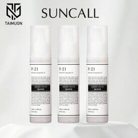 【3本セット】 R-21 ストレートヘアオイルグロス 100ml