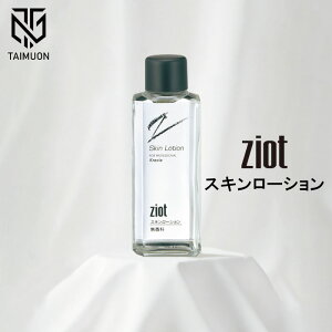 �N���V�G �W�I�b�g �X�L�����[�V���� 150mL