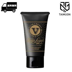 �f�B�[�v���C���[ �g���[�g�����g ExV 60g be-x Deep Layer