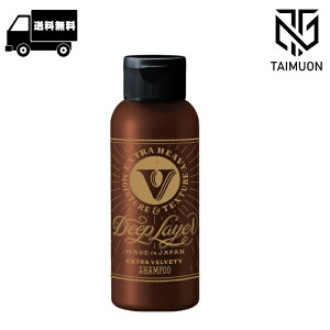 fB[vC[ Vv[ ExV 80mL be-x Deep Layer