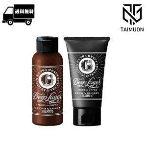 fB[vC[ Vv[ ExV 80mL{ g[gg ExV 60g be-x Deep Layer