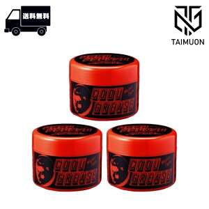 y3Zbgz { N[O[X R 210g