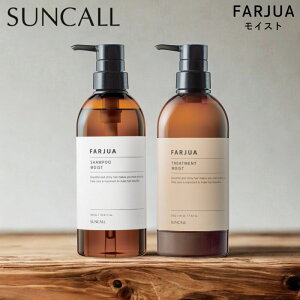 �T���R�[�� �t�@���W���A ���C�X�g �V�����v�[ 500ml + �g���[�g�����g 500g SUNCALL �g�X�e�A �z�� ���u���_ ���邨�� �w�}�`�� �_���[�W��C �n�� �R�V �A�~�m�_ ���e�� �T���� ���e�@ �Z�b�g