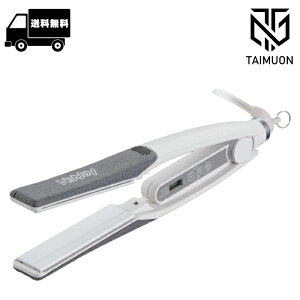 �y�����K�i�����r���[���T�t���z Nobby �m�r�B NBS-1200 �X�g���[�g�A�C���� �z���C�g ���e���A�C���� ���e�t���p �e�X�R�� �w�A�A�C���� �T�����ꔄ�i �����A�C���� NBS1200�@����3