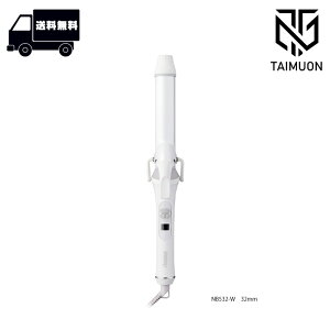 Nobby �J�[���A�C���� NB532-W�@32mm�@�z���C�g