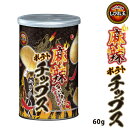 �����������Ӥ첦����ݥƥȥ��åץ�