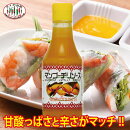 ���������ޥ󥴡����꥽����200ml3,000�߰ʾ�����̵����