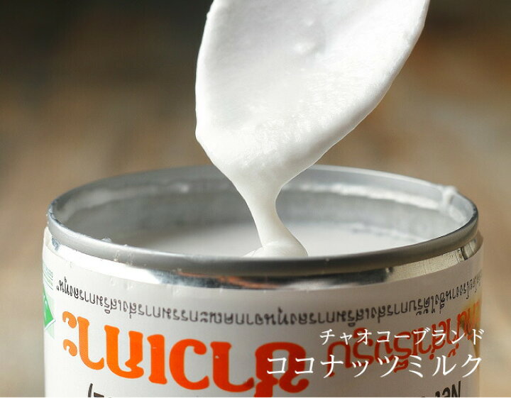 全国一律送料無料 ヤマモリ ｎ ココナッツミルク 缶400ml 12個 Materialworldblog Com