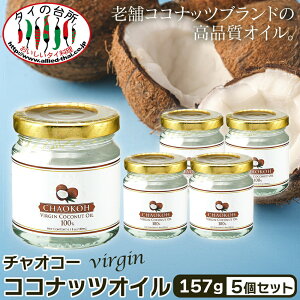 [10/24 20`XSiP5{]y5{Zbgz`IR[ CHAOKOH o[WRRibcIC 157g ܂Ƃߔ Hp    MCT b_ Y ^C